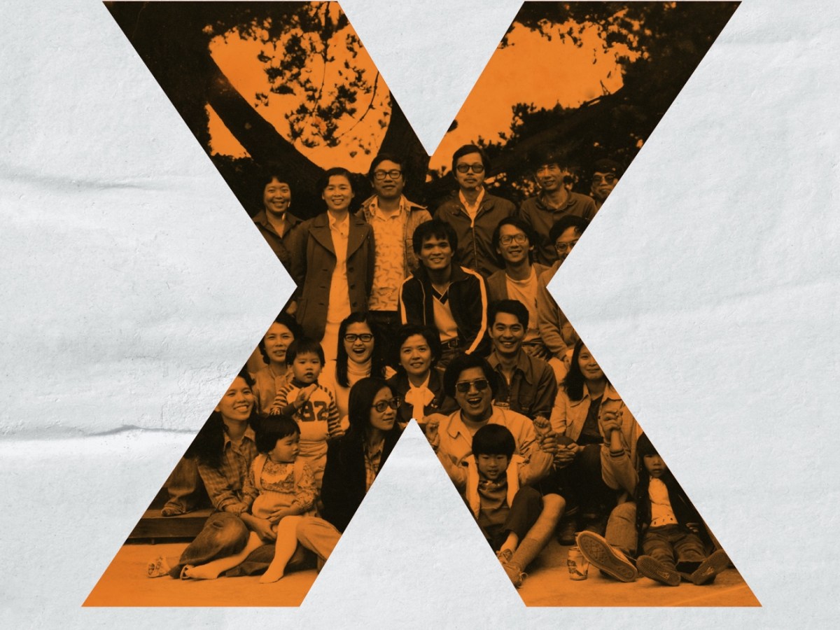 ISLAND X available&nbsp;now